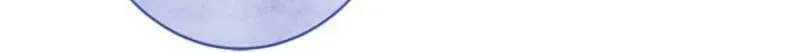 Even Though You Cry Every Time Chapter 15 page 86 - 