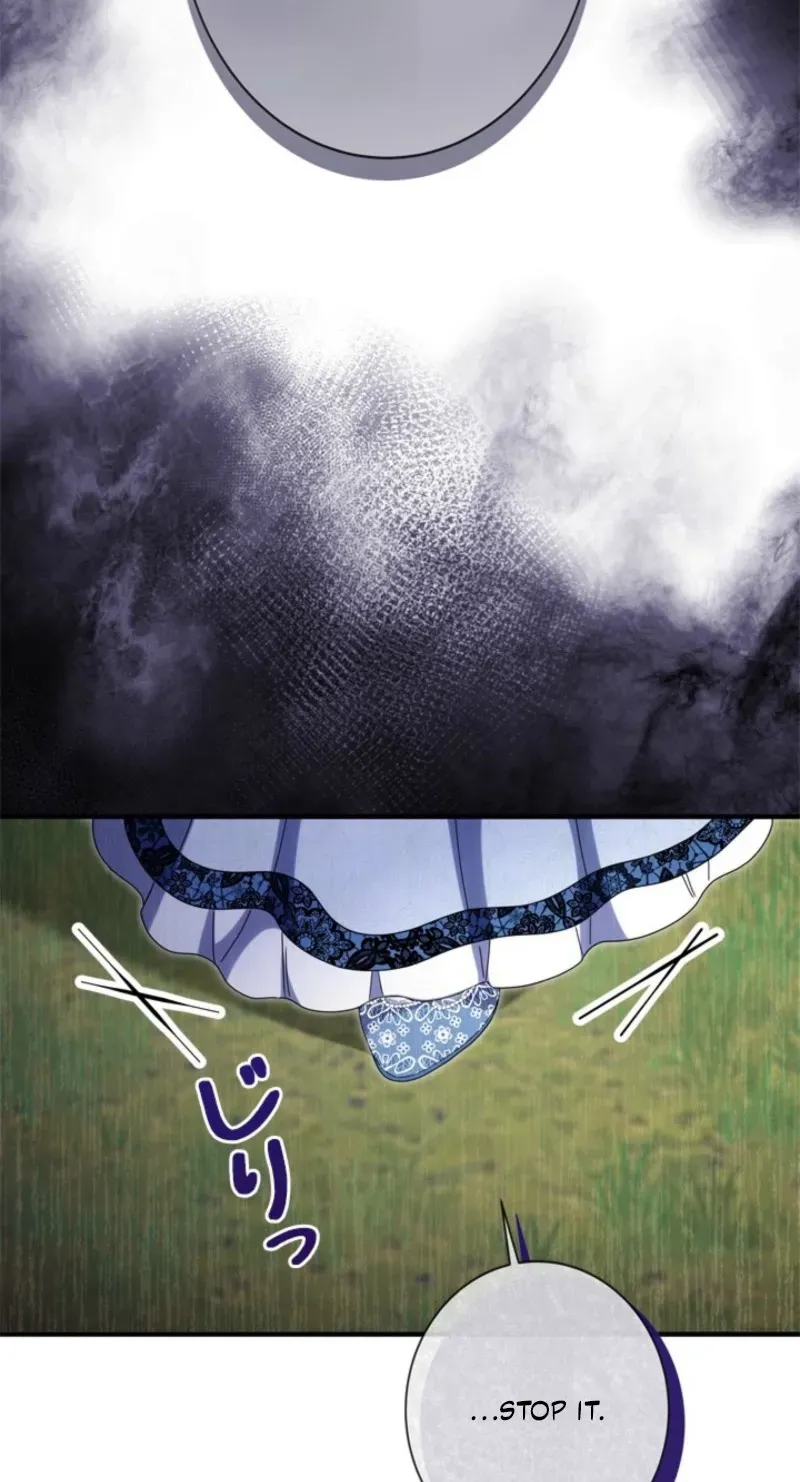 Even Though You Cry Every Time Chapter 16 page 2 - 