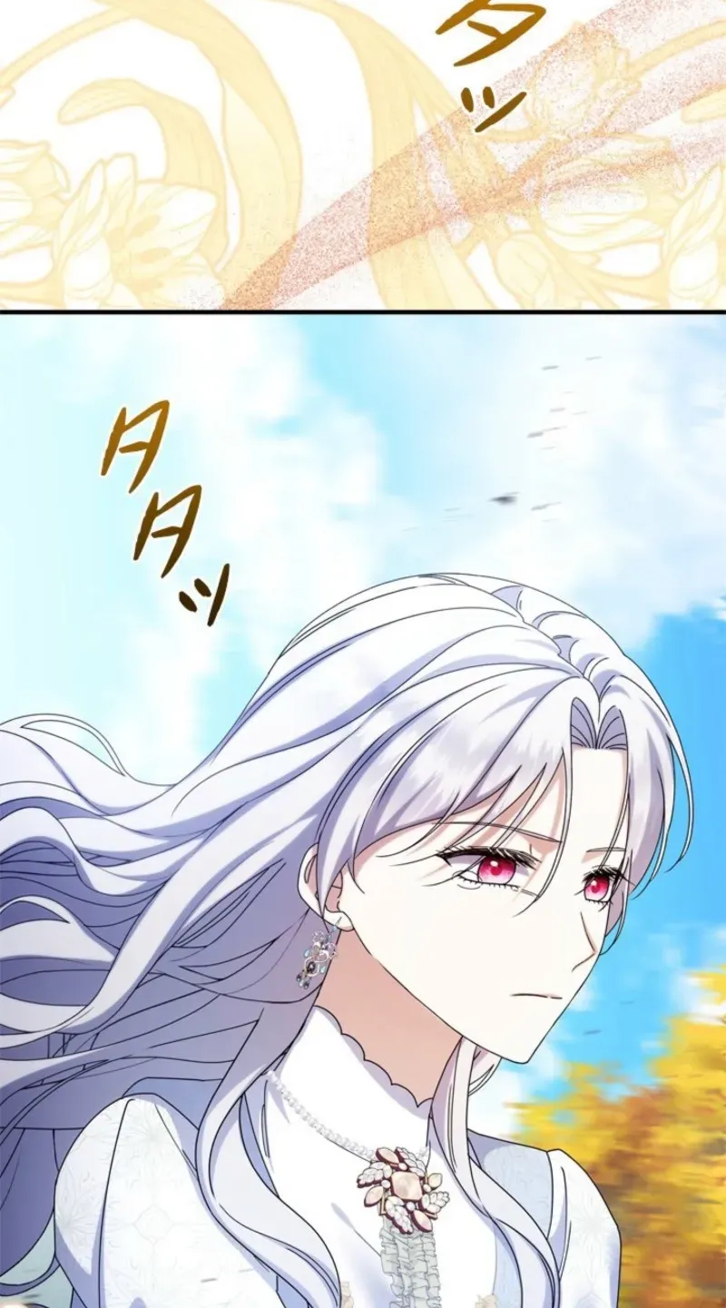 Even Though You Cry Every Time Chapter 16 page 21 - 