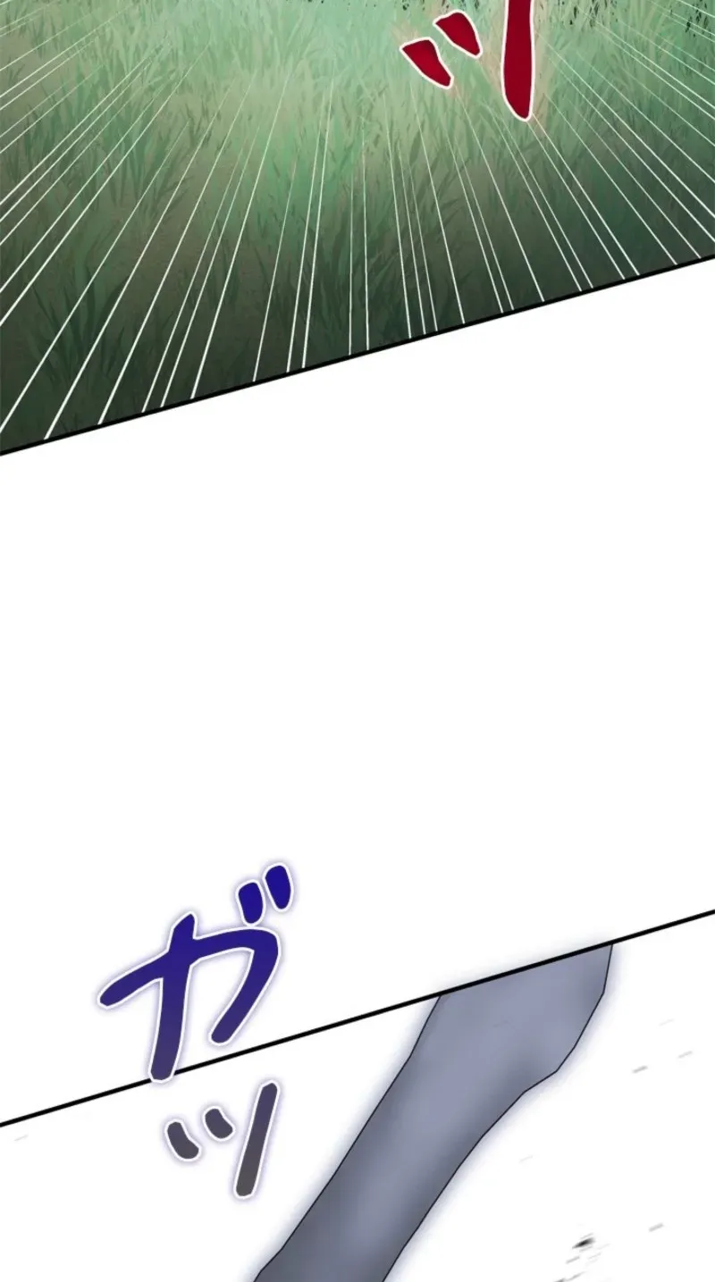 Even Though You Cry Every Time Chapter 16 page 35 - 