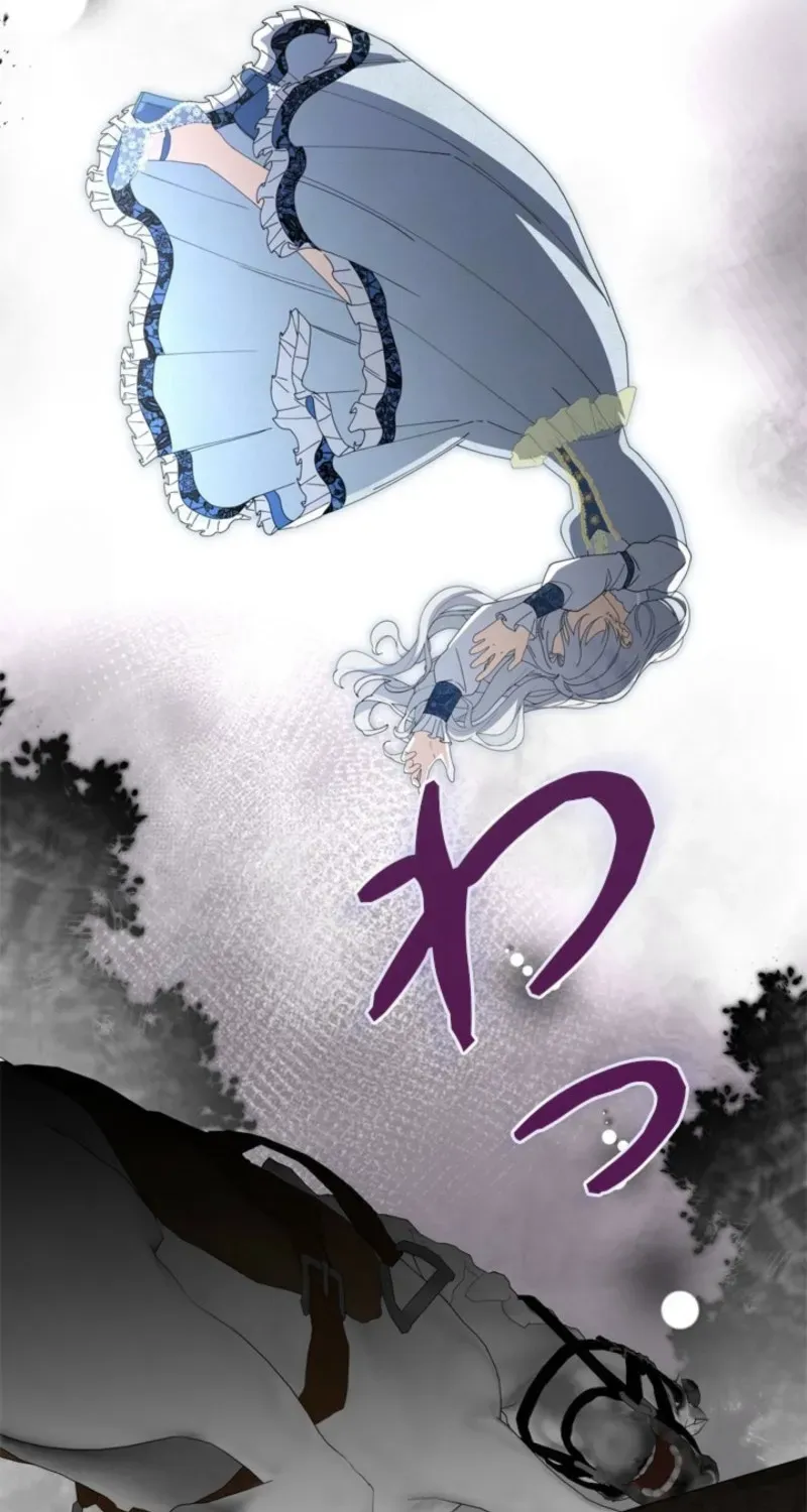 Even Though You Cry Every Time Chapter 16 page 37 - 