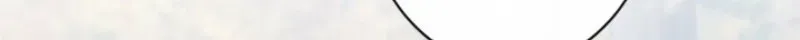 Even Though You Cry Every Time Chapter 16 page 54 - 