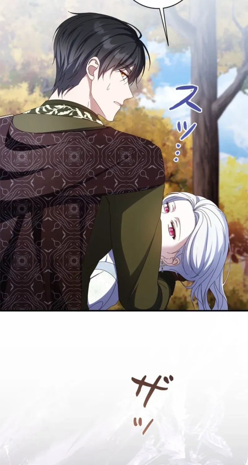 Even Though You Cry Every Time Chapter 16 page 55 - 
