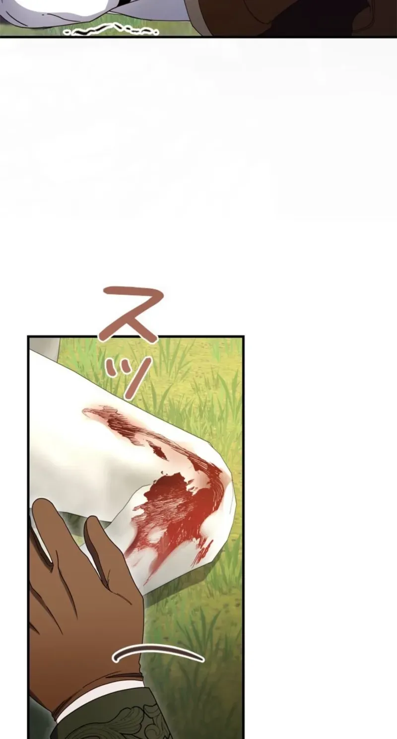 Even Though You Cry Every Time Chapter 16 page 58 - 