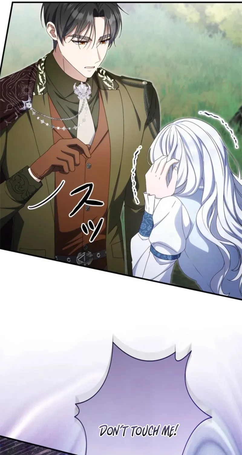 Even Though You Cry Every Time Chapter 16 page 7 - 
