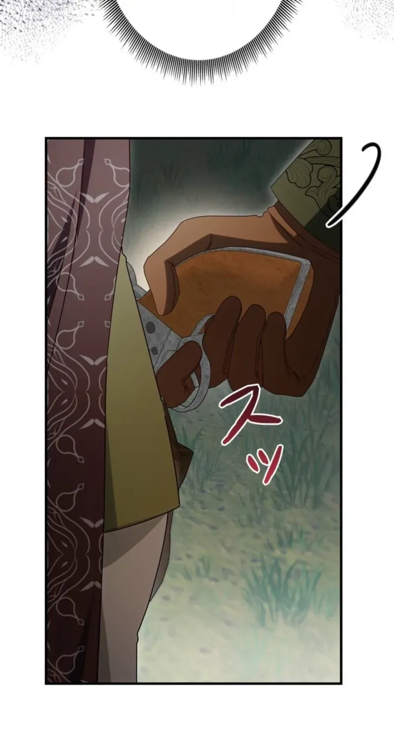 Even Though You Cry Every Time Chapter 16 page 62 - 