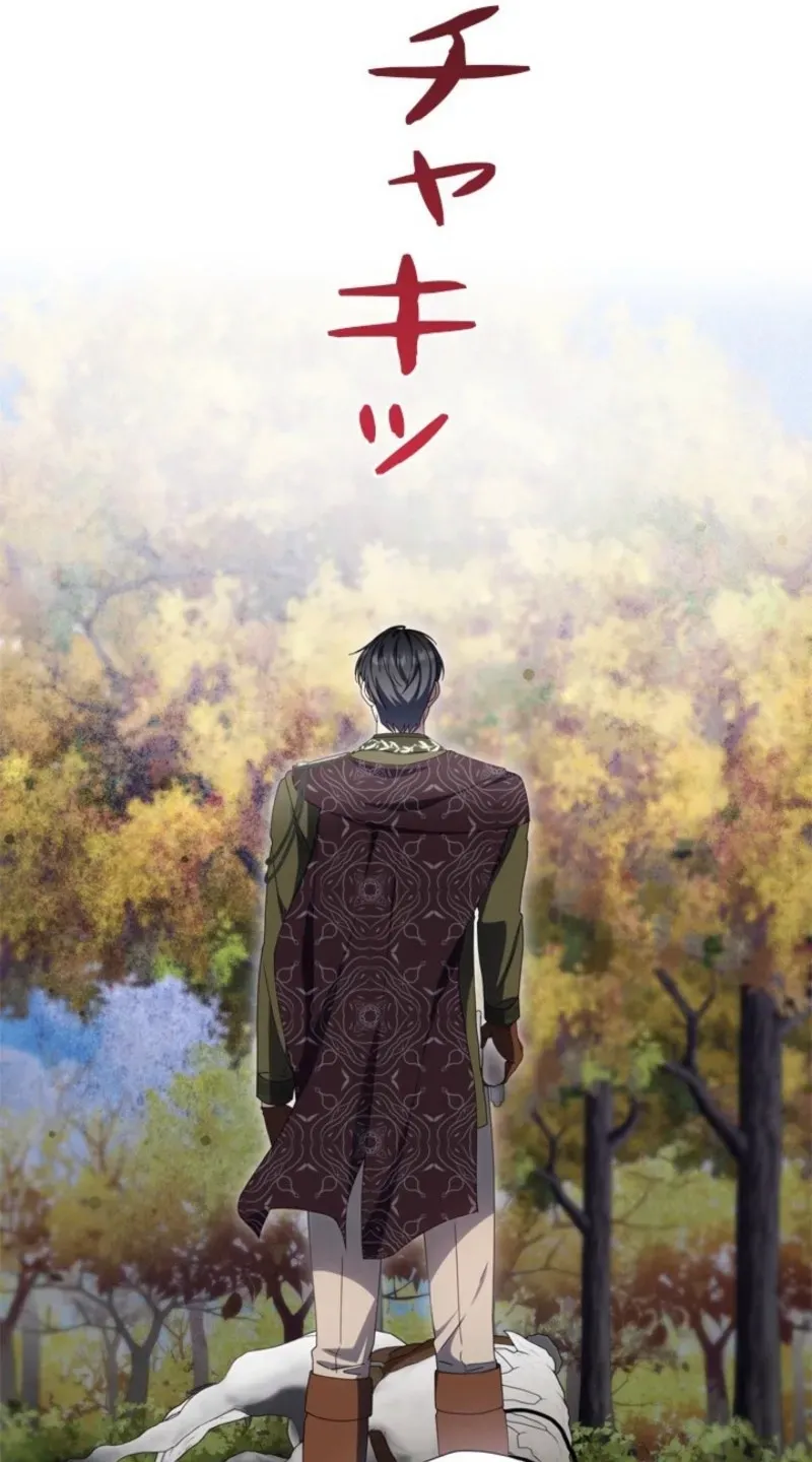 Even Though You Cry Every Time Chapter 16 page 63 - 
