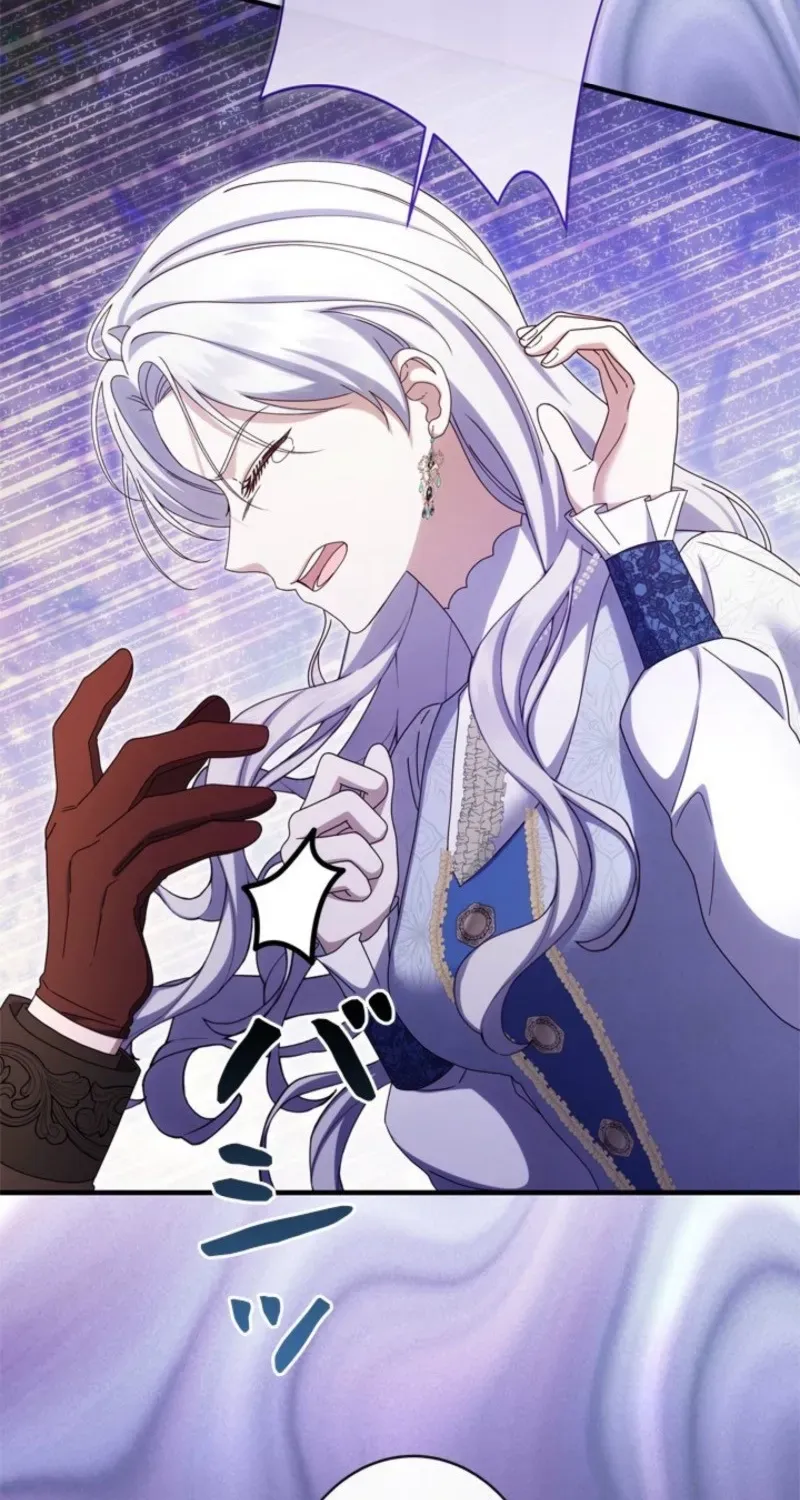 Even Though You Cry Every Time Chapter 16 page 8 - 
