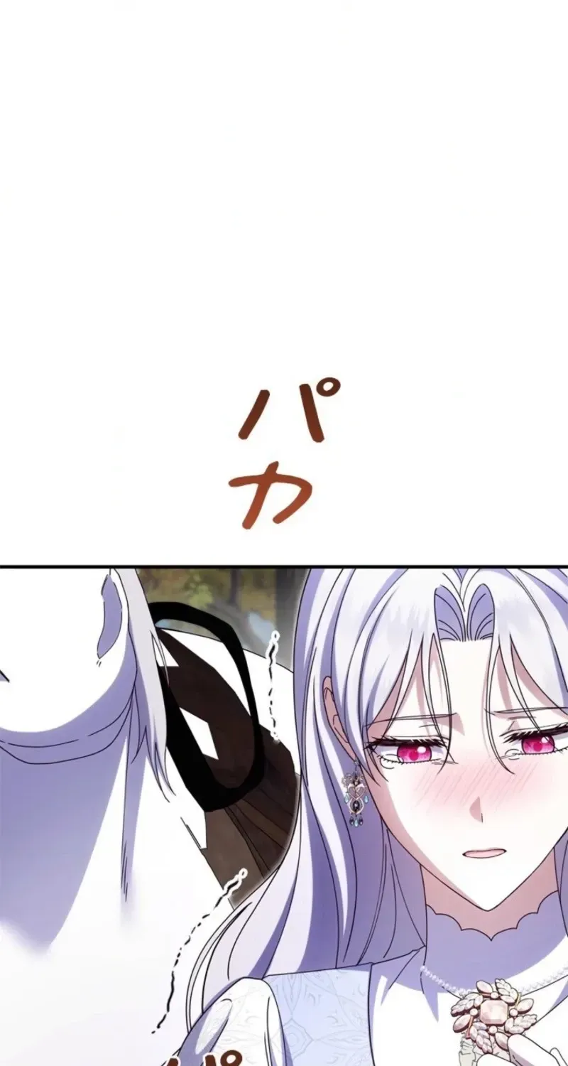 Even Though You Cry Every Time Chapter 16 page 10 - 