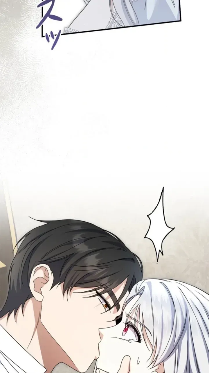 Even Though You Cry Every Time Chapter 17 page 40 - 