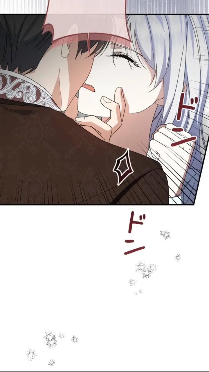 Even Though You Cry Every Time Chapter 17 page 42 - 