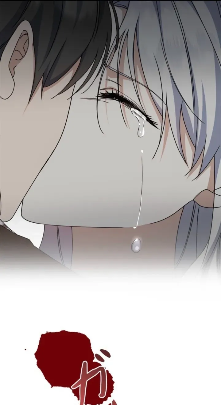 Even Though You Cry Every Time Chapter 17 page 43 - 