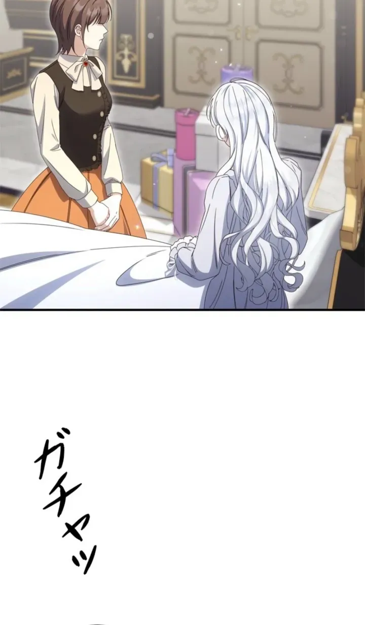 Even Though You Cry Every Time Chapter 17 page 66 - 