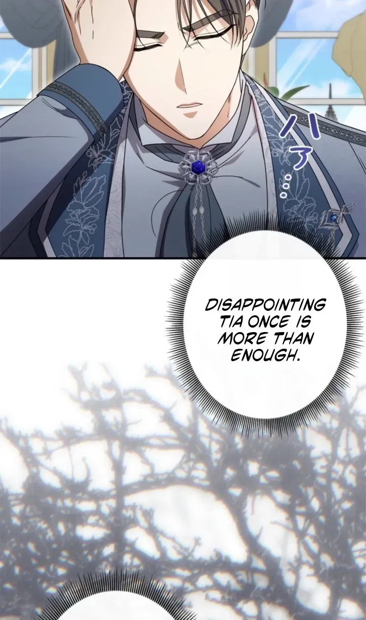 Even Though You Cry Every Time Chapter 17 page 81 - 