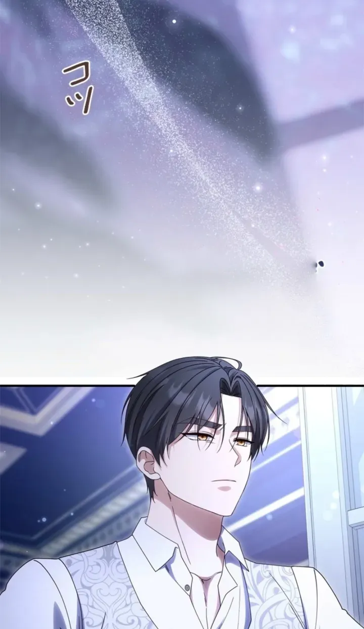 Even Though You Cry Every Time Chapter 18 page 71 - 