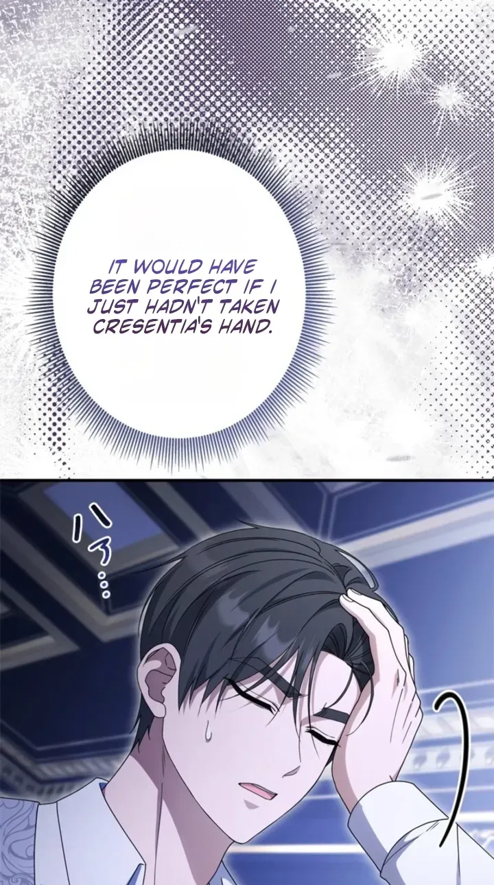 Even Though You Cry Every Time Chapter 18 page 84 - 