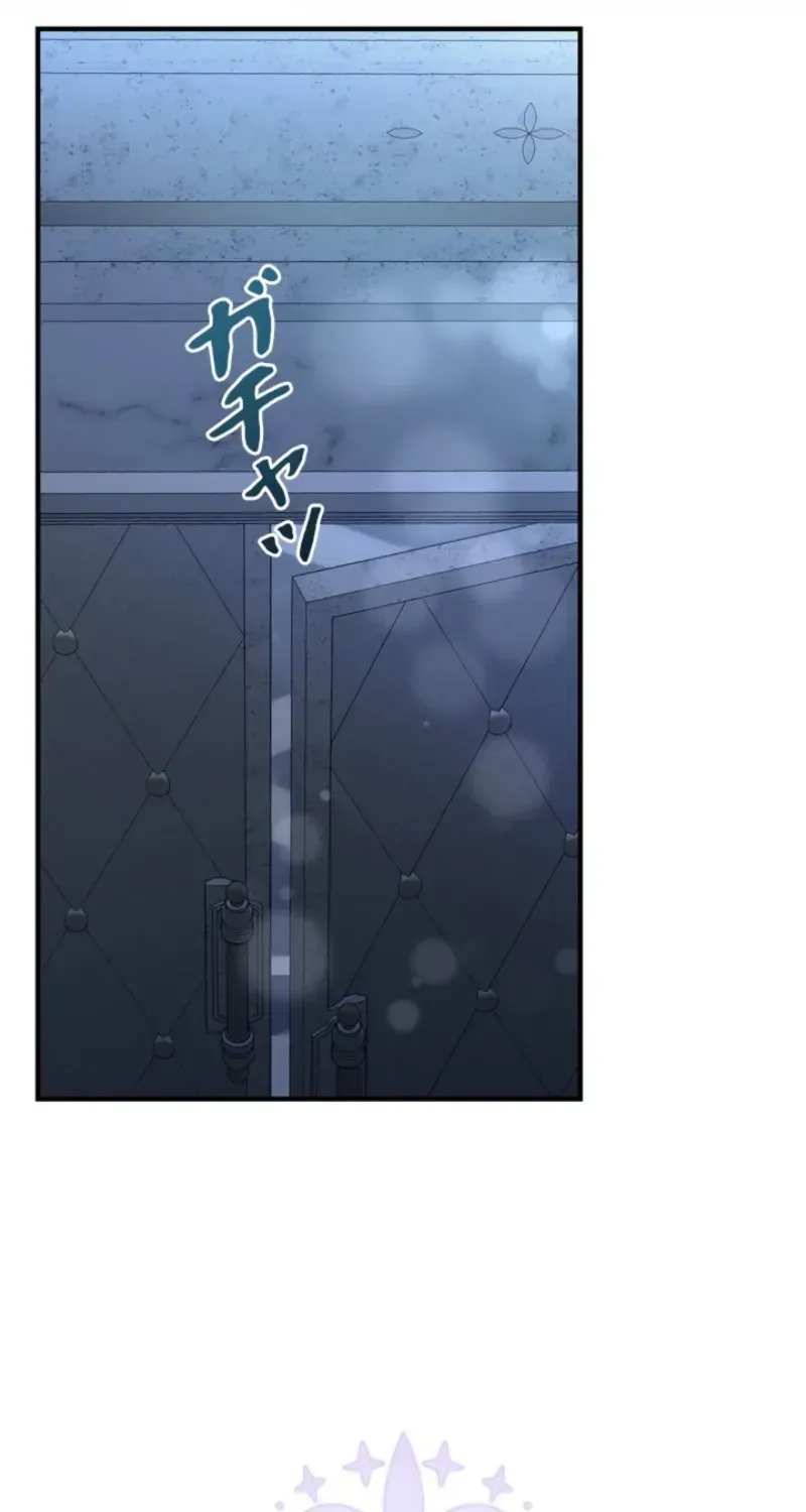 Even Though You Cry Every Time Chapter 19 page 103 - 