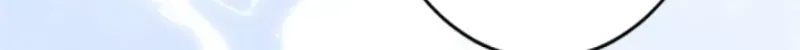 Even Though You Cry Every Time Chapter 19 page 132 - 