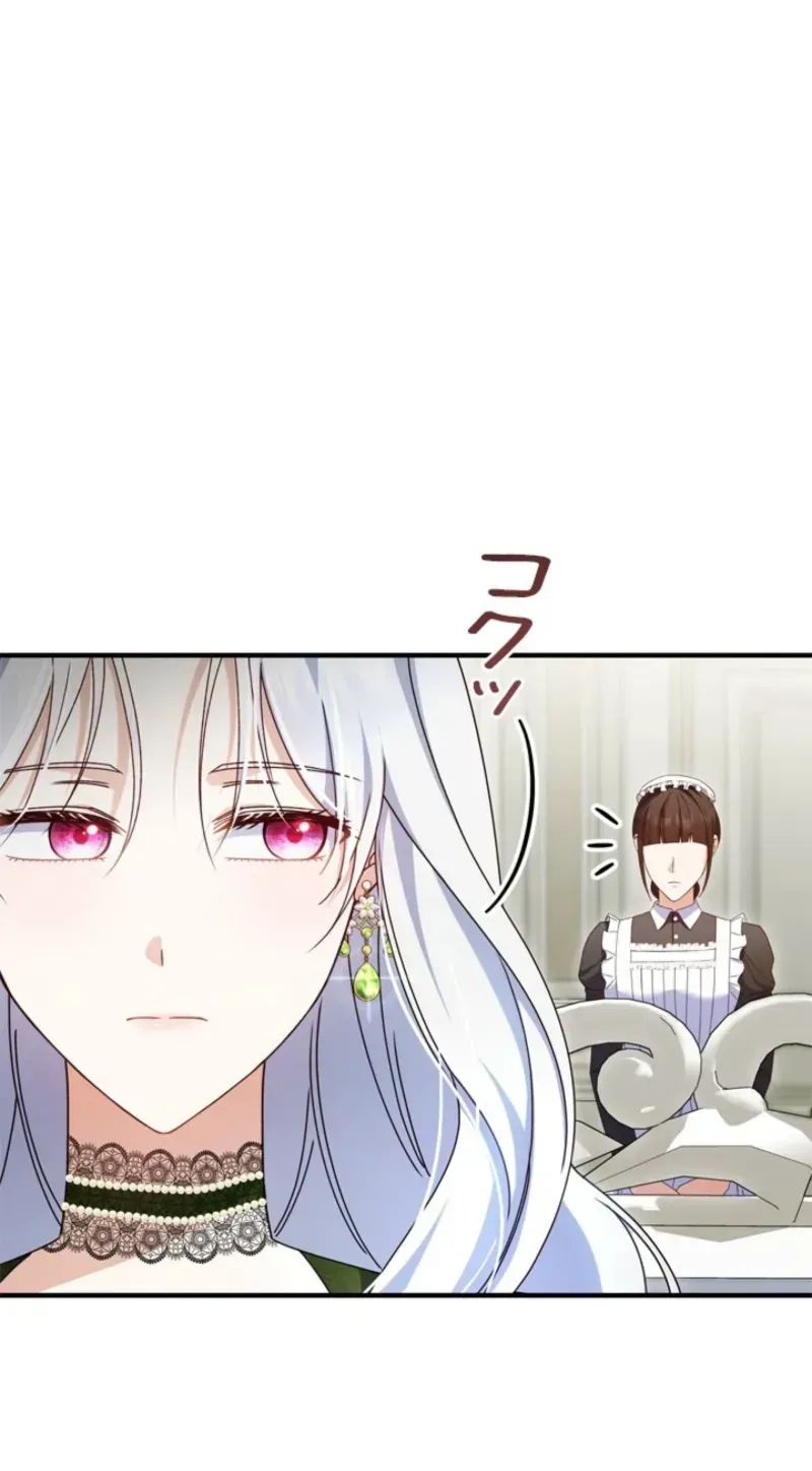 Even Though You Cry Every Time Chapter 19 page 45 - 
