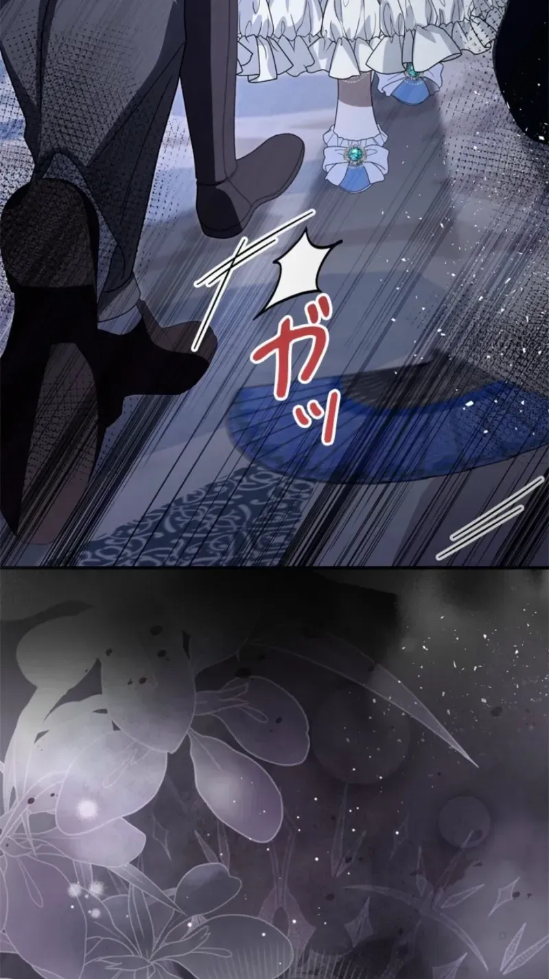 Even Though You Cry Every Time Chapter 2 page 33 - 