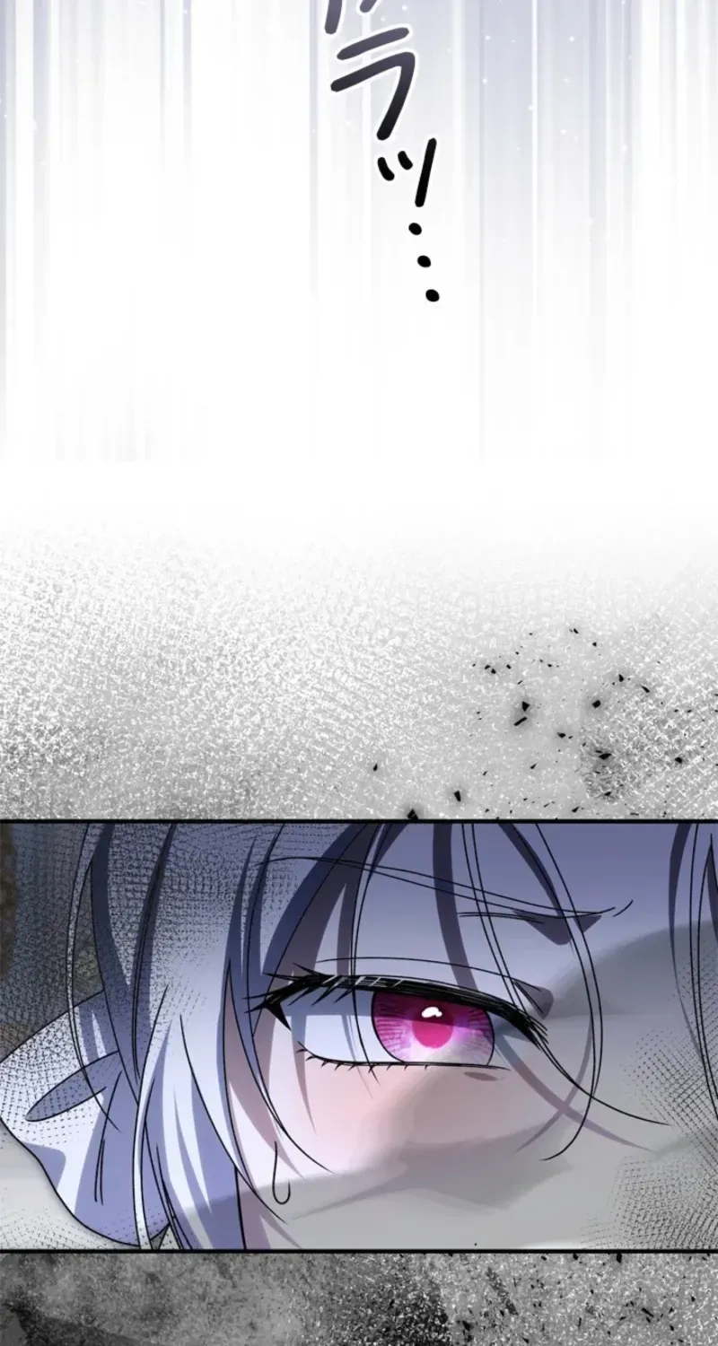 Even Though You Cry Every Time Chapter 2 page 55 - 