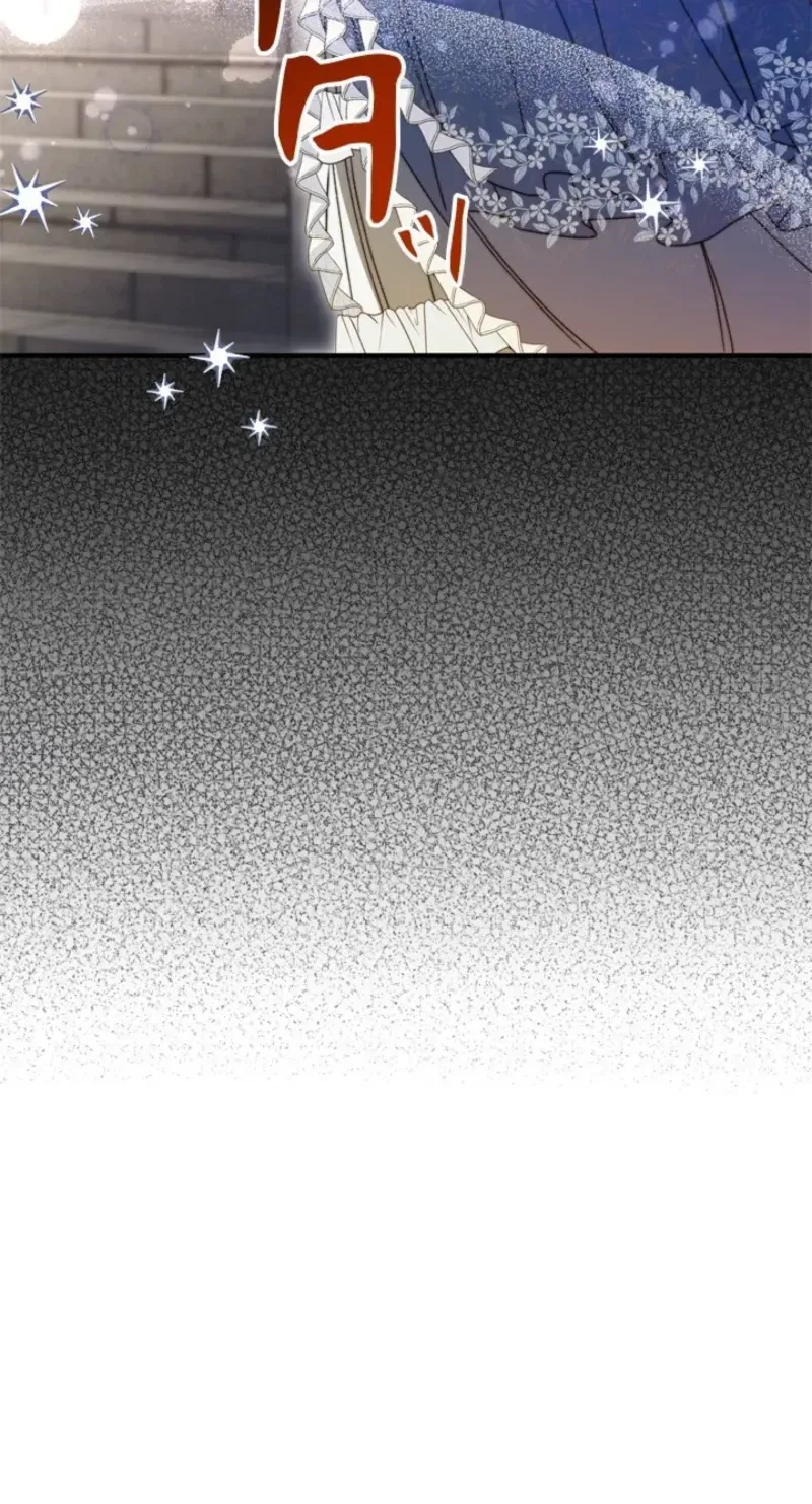 Even Though You Cry Every Time Chapter 2 page 77 - 