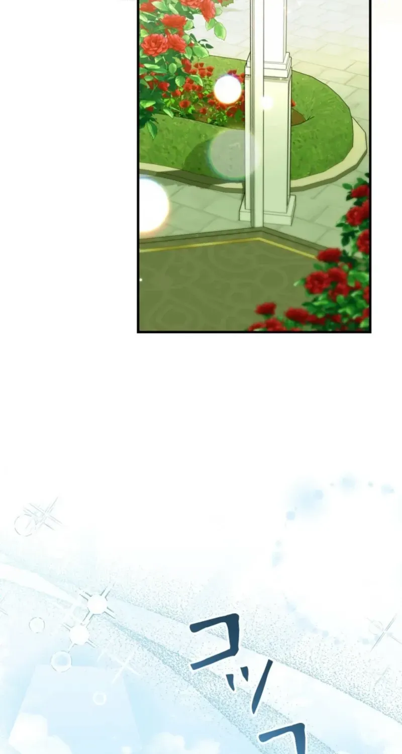 Even Though You Cry Every Time Chapter 2 page 96 - 