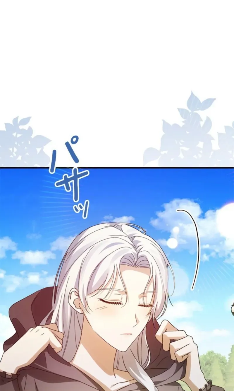 Even Though You Cry Every Time Chapter 3 page 103 - 