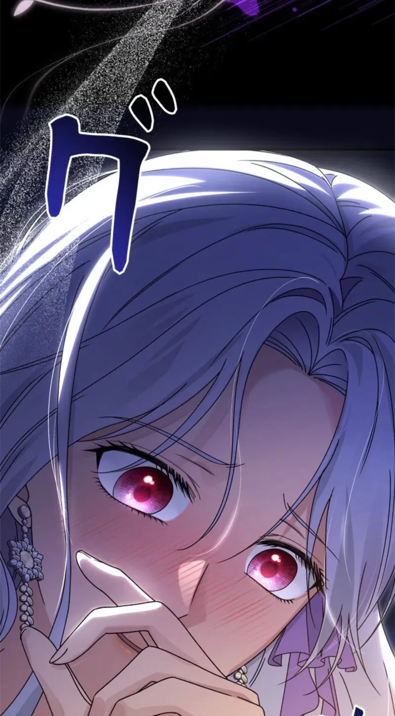 Even Though You Cry Every Time Chapter 3 page 43 - 
