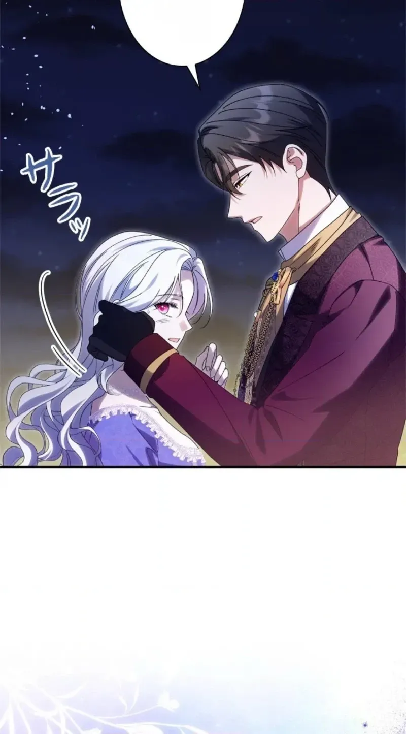 Even Though You Cry Every Time Chapter 3 page 45 - 