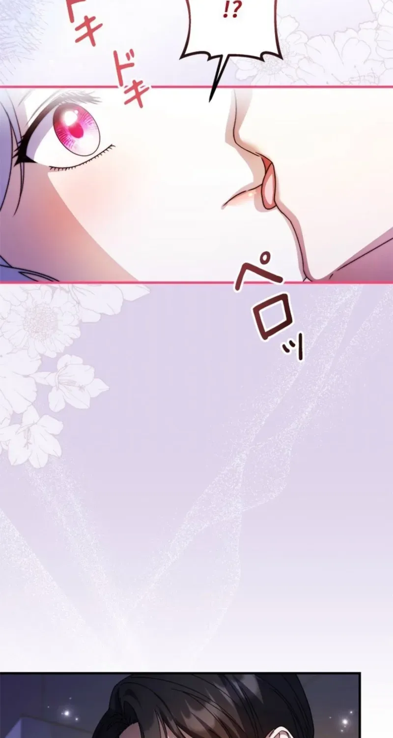 Even Though You Cry Every Time Chapter 3 page 50 - 