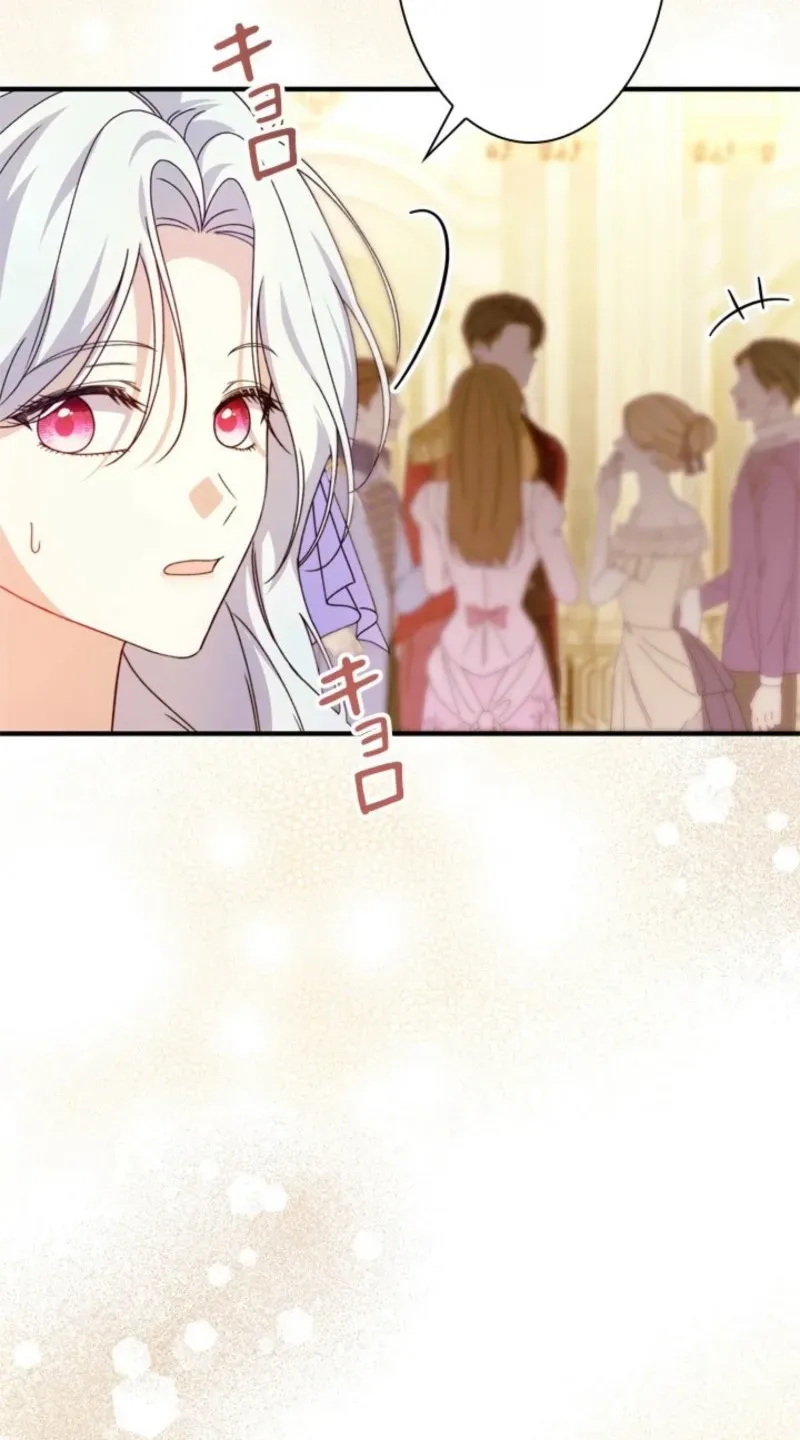 Even Though You Cry Every Time Chapter 3 page 6 - 