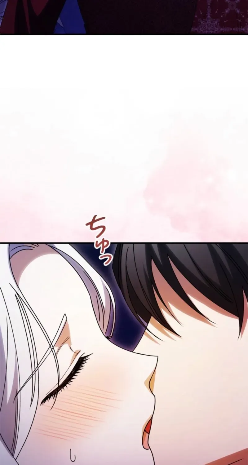 Even Though You Cry Every Time Chapter 3 page 58 - 