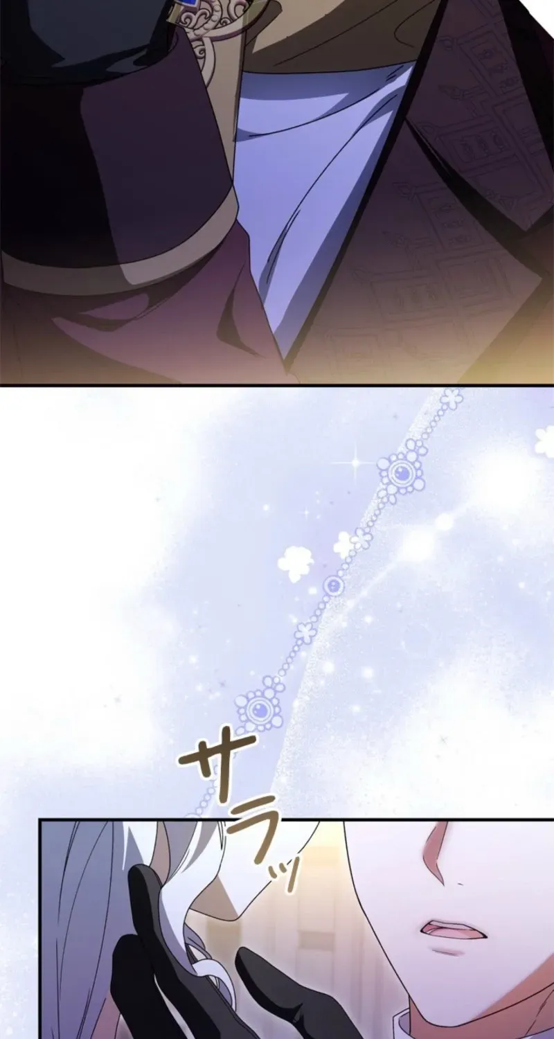 Even Though You Cry Every Time Chapter 3 page 75 - 