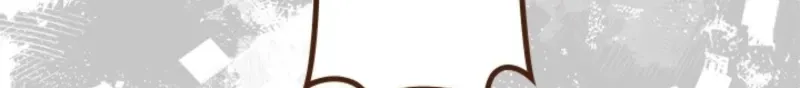 Even Though You Cry Every Time Chapter 4 page 104 - 