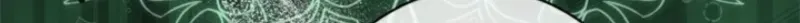 Even Though You Cry Every Time Chapter 4 page 136 - 