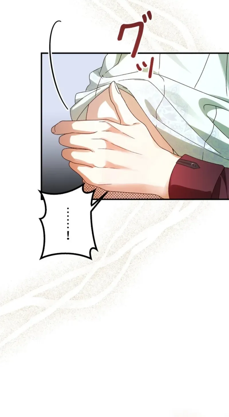 Even Though You Cry Every Time Chapter 4 page 40 - 