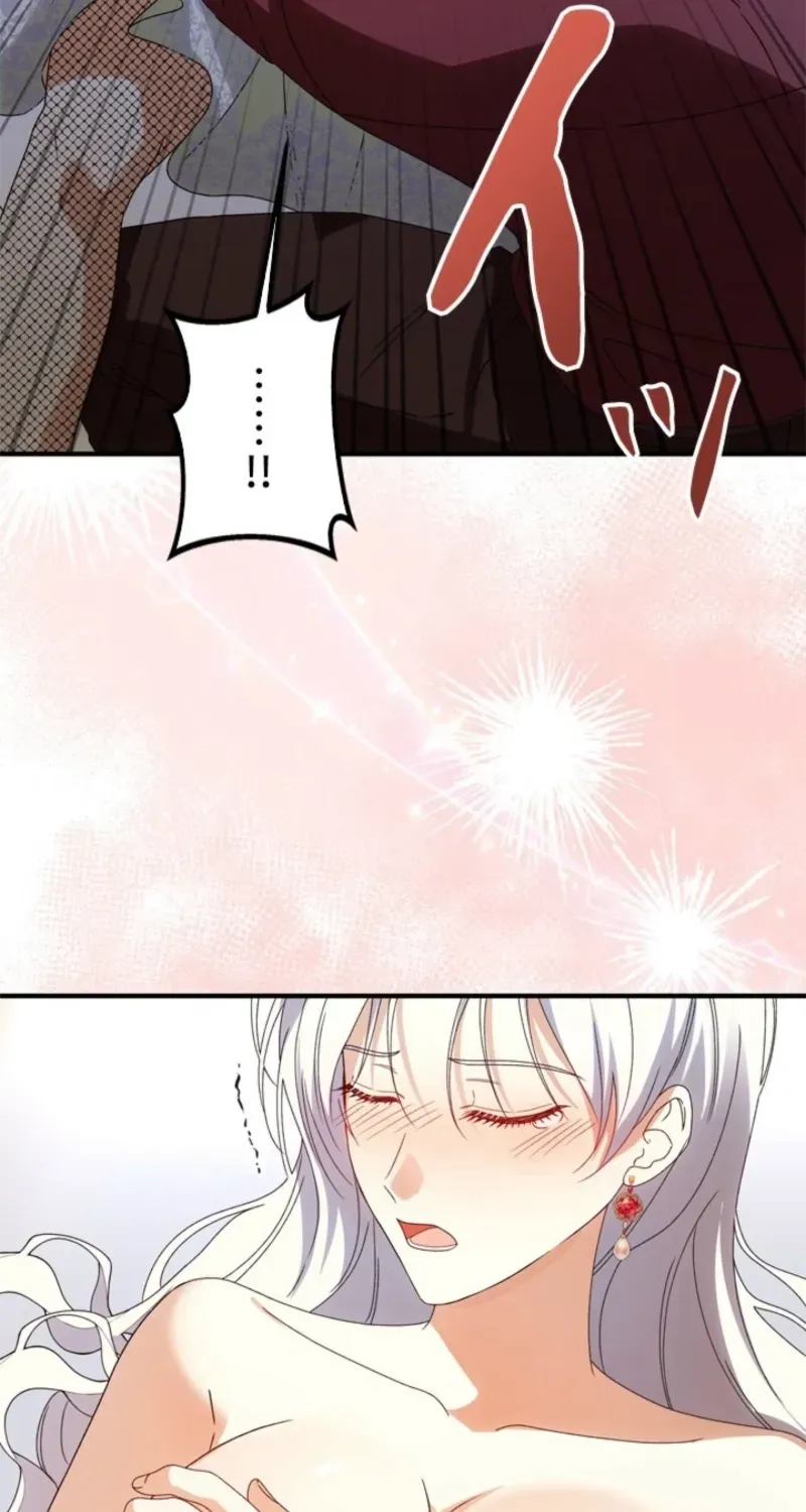 Even Though You Cry Every Time Chapter 4 page 77 - 