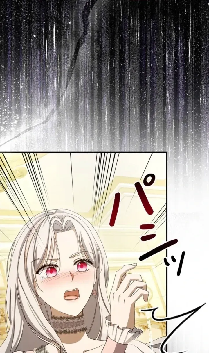 Even Though You Cry Every Time Chapter 5 page 70 - 