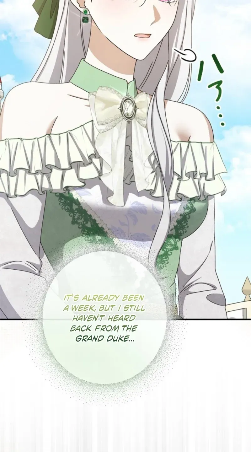 Even Though You Cry Every Time Chapter 6 page 17 - 