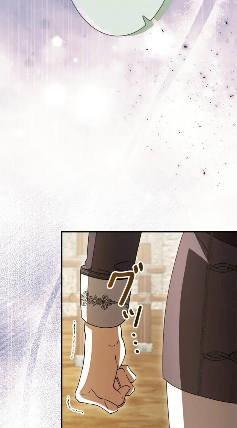 Even Though You Cry Every Time Chapter 6 page 33 - 