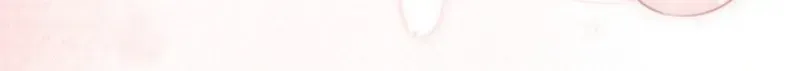 Even Though You Cry Every Time Chapter 6 page 75 - 