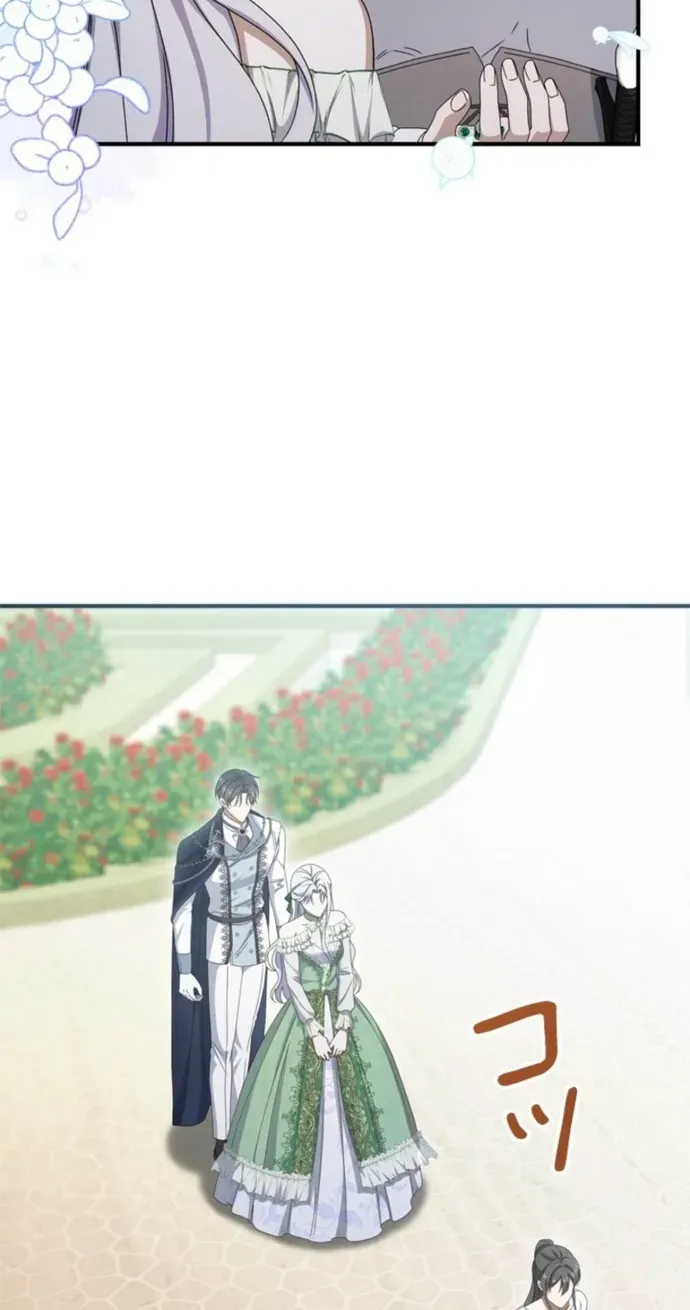 Even Though You Cry Every Time Chapter 7 page 37 - 