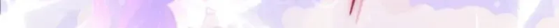 Even Though You Cry Every Time Chapter 9 page 20 - 