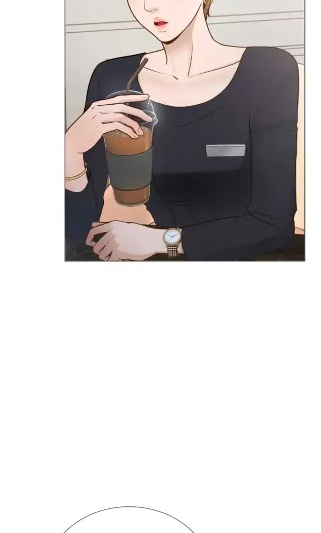 Even though you know it’s crazy Chapter 1.1 page 142 - 