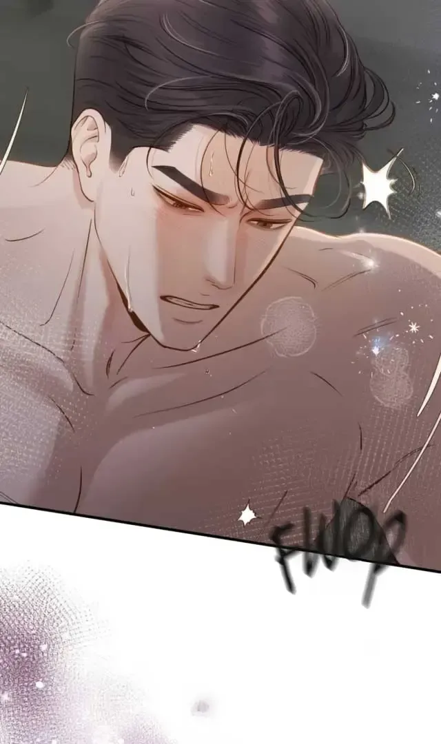 Even though you know it’s crazy Chapter 1.1 page 17 - 