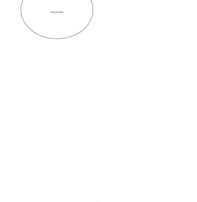 Even though you know it’s crazy Chapter 1.1 page 51 - 