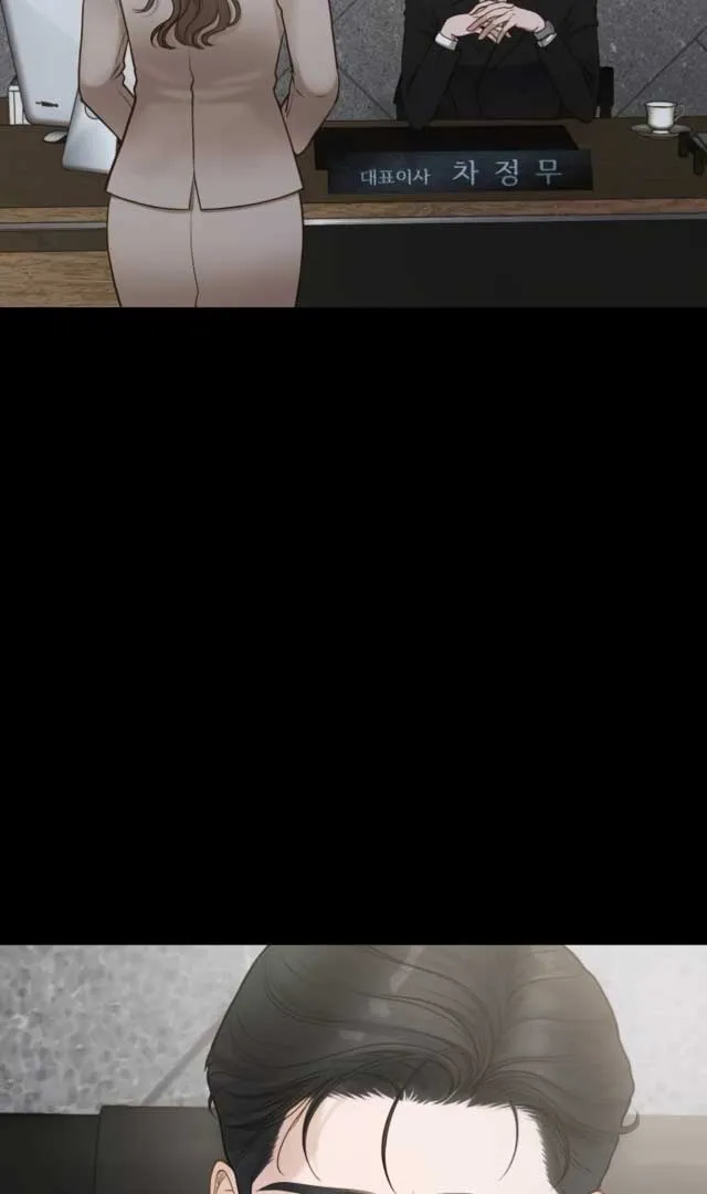 Even though you know it’s crazy Chapter 1 page 131 - 
