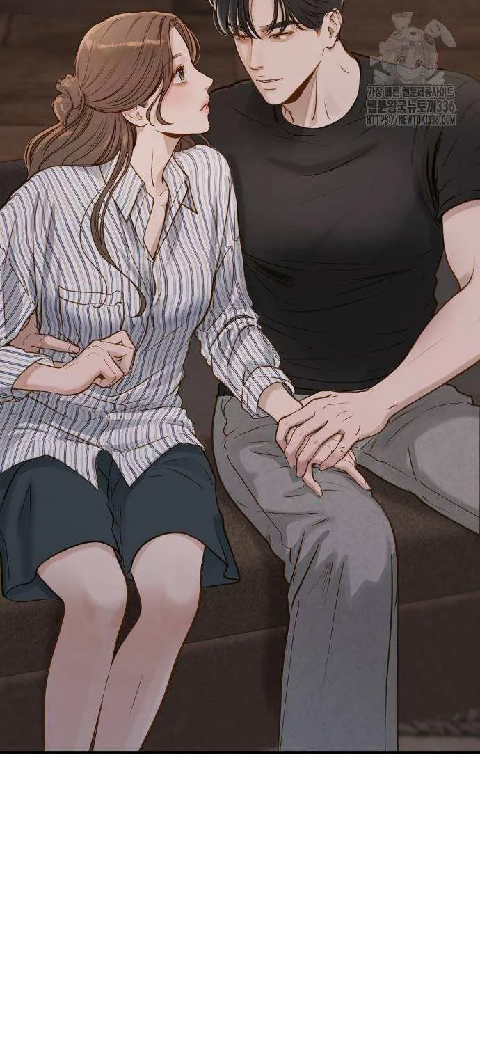 Even though you know it’s crazy Chapter 10 page 4 - 