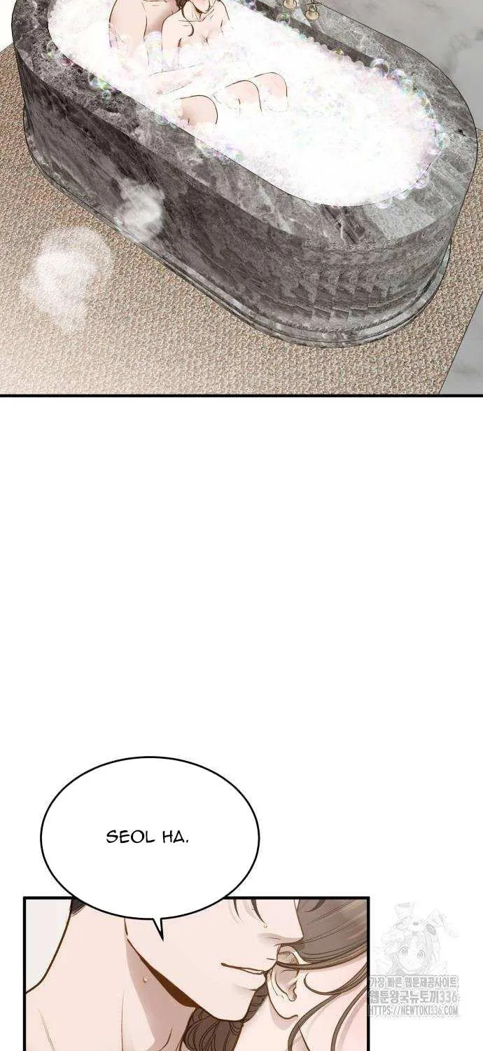 Even though you know it’s crazy Chapter 10 page 51 - 